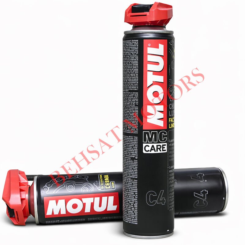 Zincir Yağlayıcı Motul C4